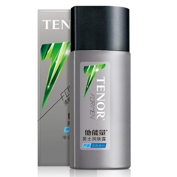 他能量 男士保湿面霜乳液 130g