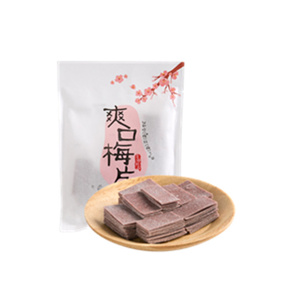 网易严选美味爽口梅片56克