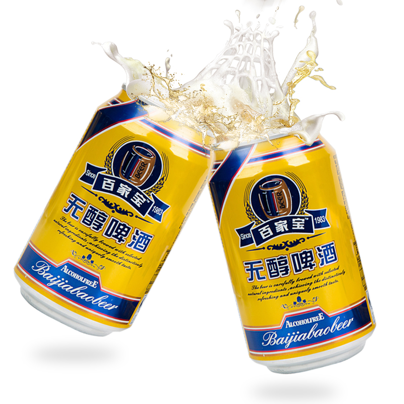百家宝 无醇低度大麦啤酒 330ml*6听
