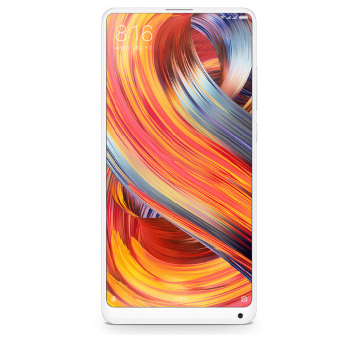 小米 MIX2手机8GB+128GB 全陶瓷尊享版