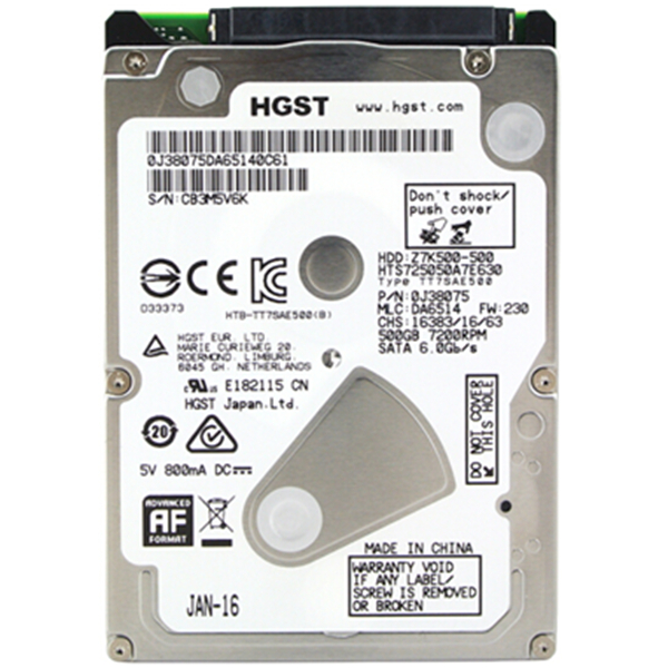 昱科500G 7200转SATA6Gb/s笔记本硬盘