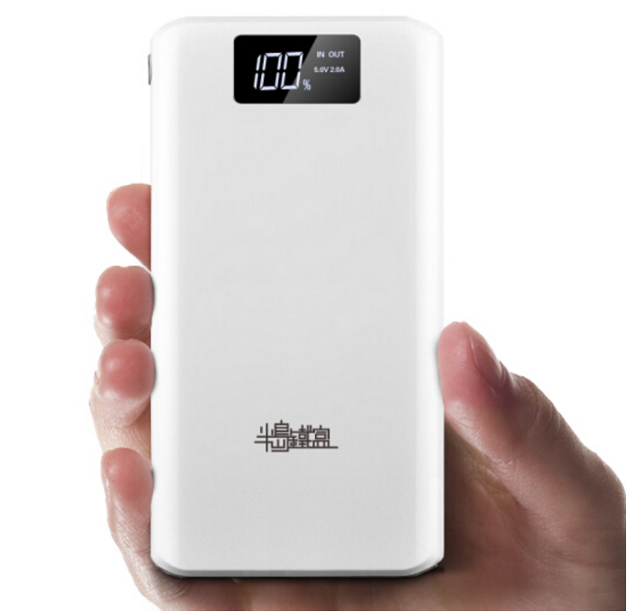 半岛铁盒K20精英版21200毫安移动电源