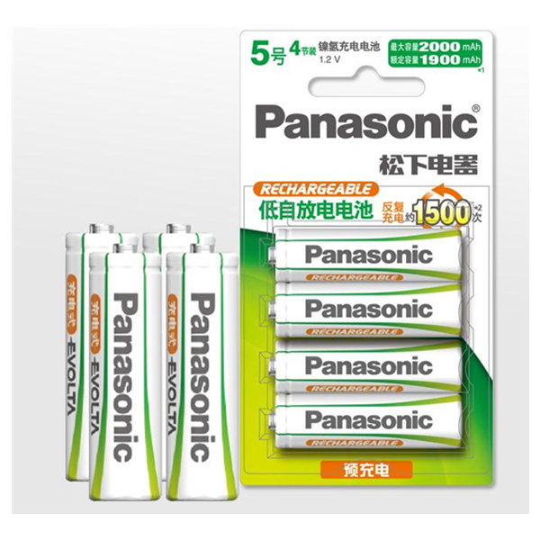 松下 HHR-3MRC/4B 充电电池 5号 2000mAh*4