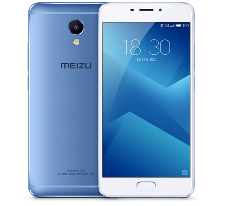 魅族魅蓝Note5 全网通32G手机