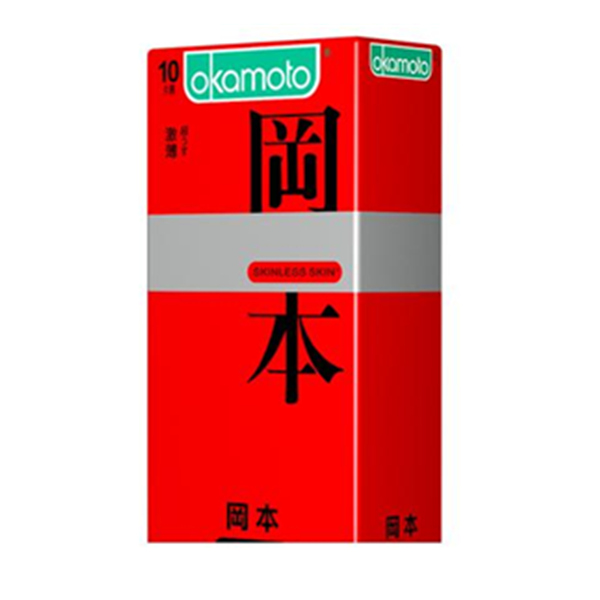 冈本 SKIN 滑润超薄避孕套 10只装