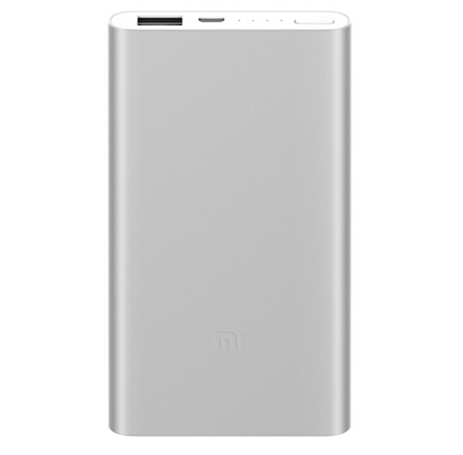小米(MI) 5000毫安移动电源2/充电宝
