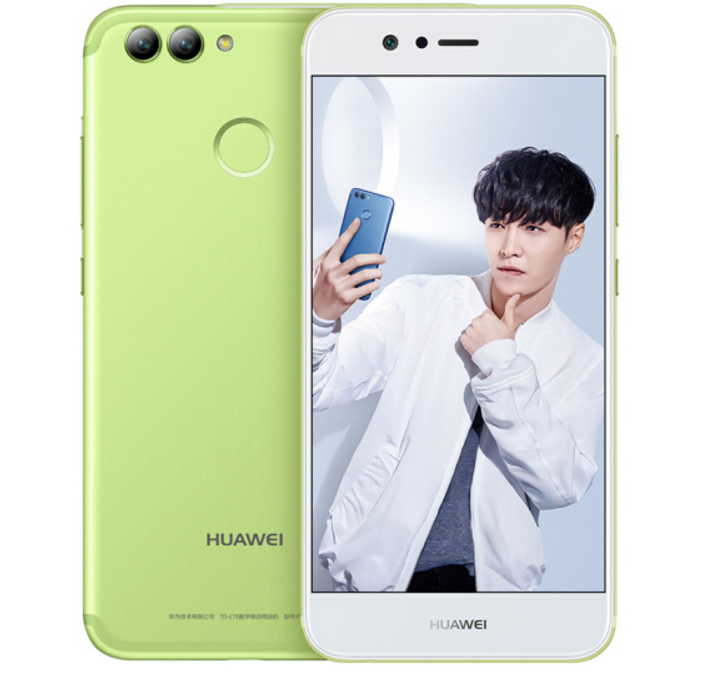 华为 nova 2 Plus 128GB手机
