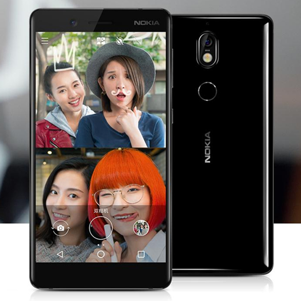 诺基亚 7 4GB+64GB 全网通4G手机