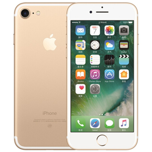 Apple iPhone 7移动联通电信4G手机32GB