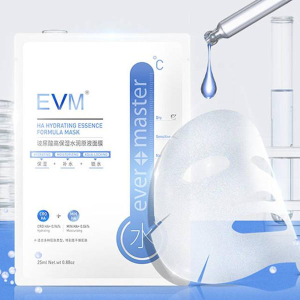 自然之名 EVM 玻尿酸高保湿水润原液面膜 25ml*7