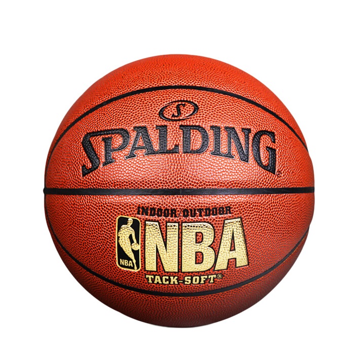 斯伯丁 NBA比赛室内软PU篮球 74-607Y
