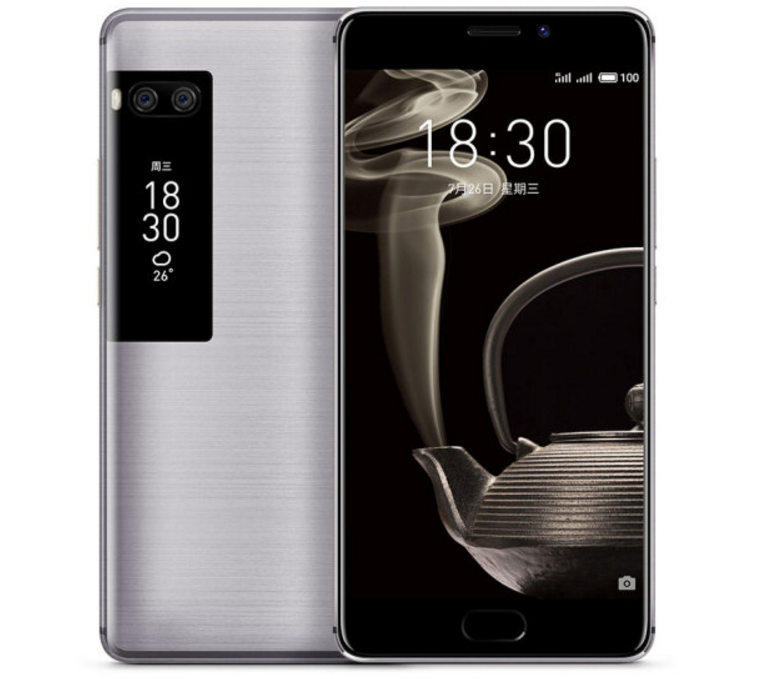 魅族 PRO 7 Plus 6GB+64GB 全网通手机