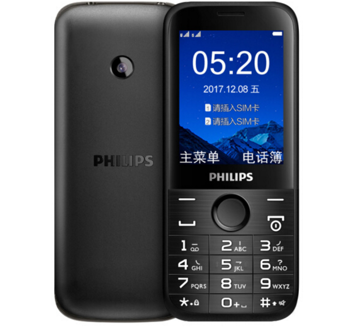 Philips 飞利浦 E160 2G手机