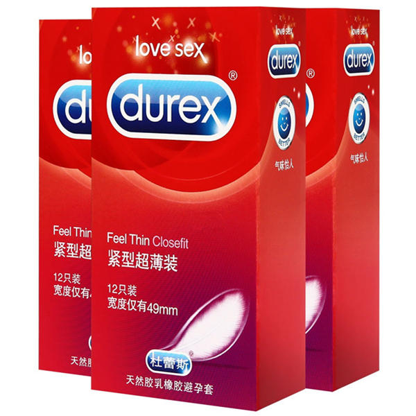 杜蕾斯避孕套超薄小号男用共28只