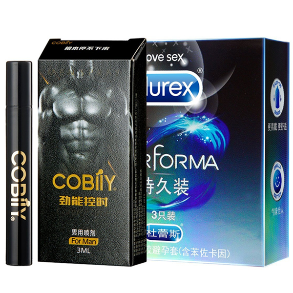 杜蕾斯避孕套持久3只装+男用劲能控时喷剂3ml