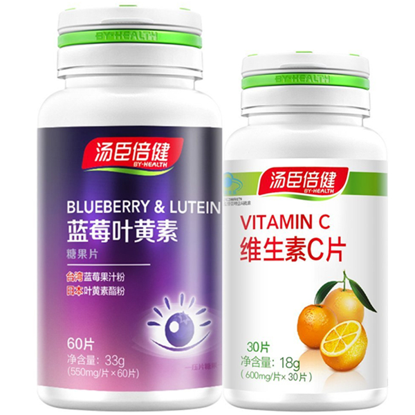 汤臣倍健蓝莓叶黄素60片+维生素C30片*2