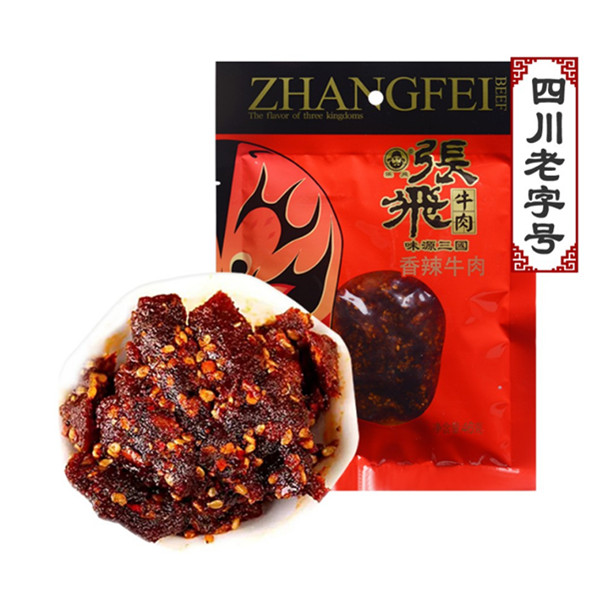 张飞香辣牛肉干46g四川特产零食