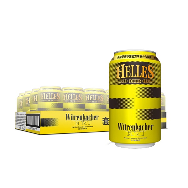 瓦伦丁 荷拉斯 啤酒 330ml*24听 整箱装