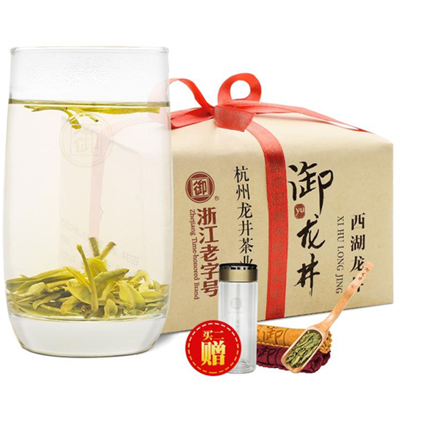 御牌 西湖龙井 雨前茶 250g