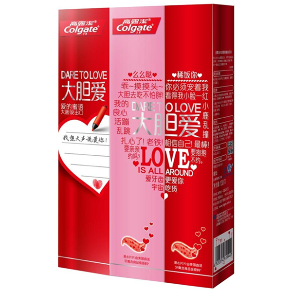 Colgate高露洁大胆爱爱心牙膏130g*3