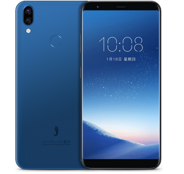 16点开始：小辣椒红辣椒7X 4GB+64GB手机