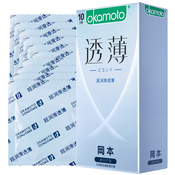 冈本避孕套超润滑透薄10片装