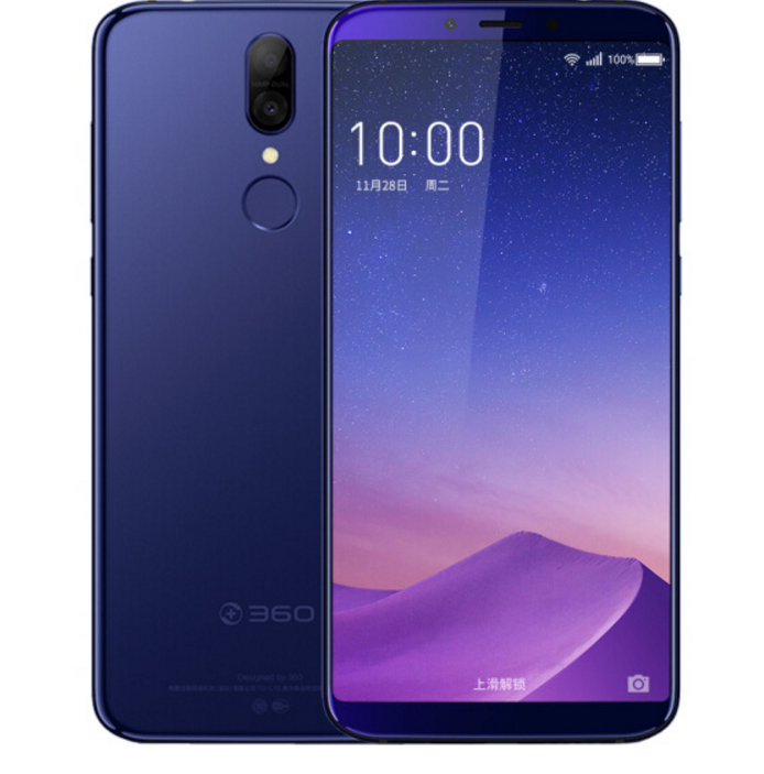 360手机N6 Pro 64G全网通手机
