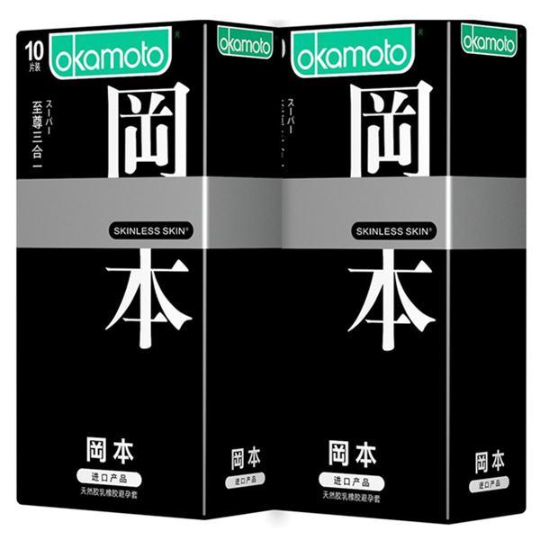 冈本避孕套skin肤感系列三合一10片*2盒