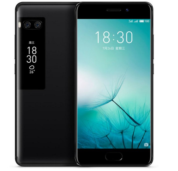 魅族PRO 7 4GB+128GB手机