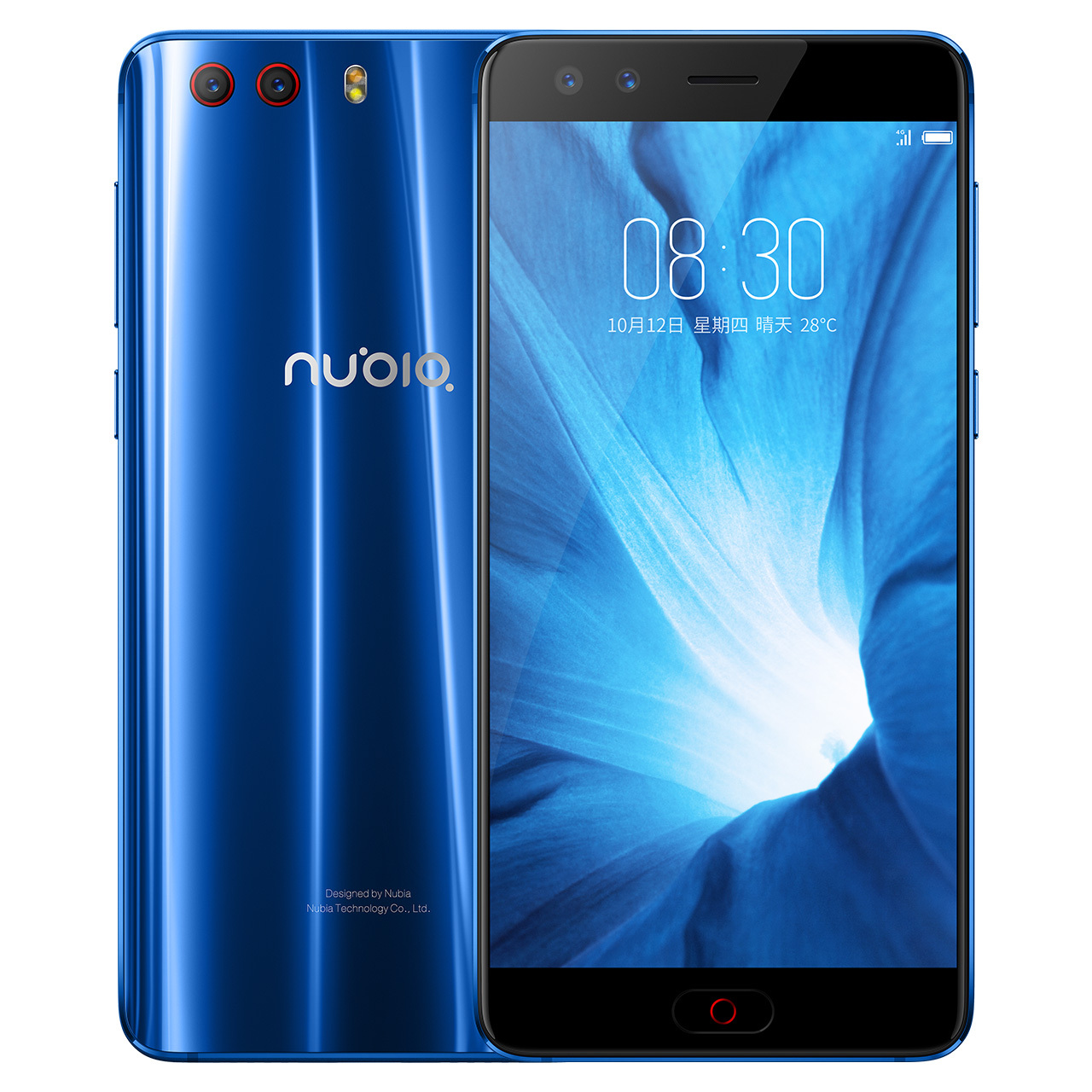 1日0点：努比亚 Z17miniS 6GB+64GB 手机