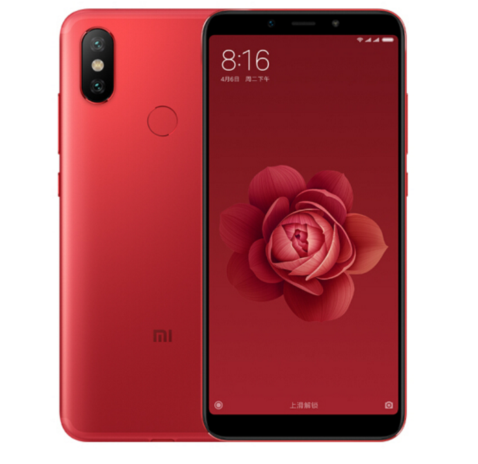 小米6X 4GB+64GB 赤焰红全网通手机