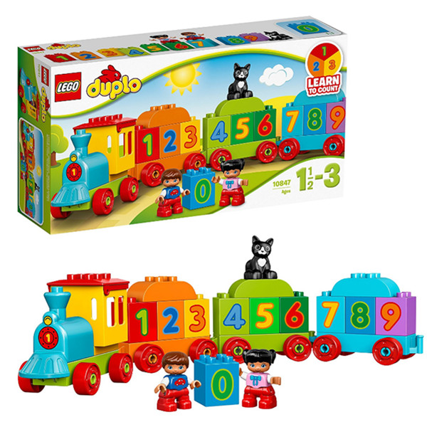 LEGO乐高DUPLO得宝系列数字火车积木玩具