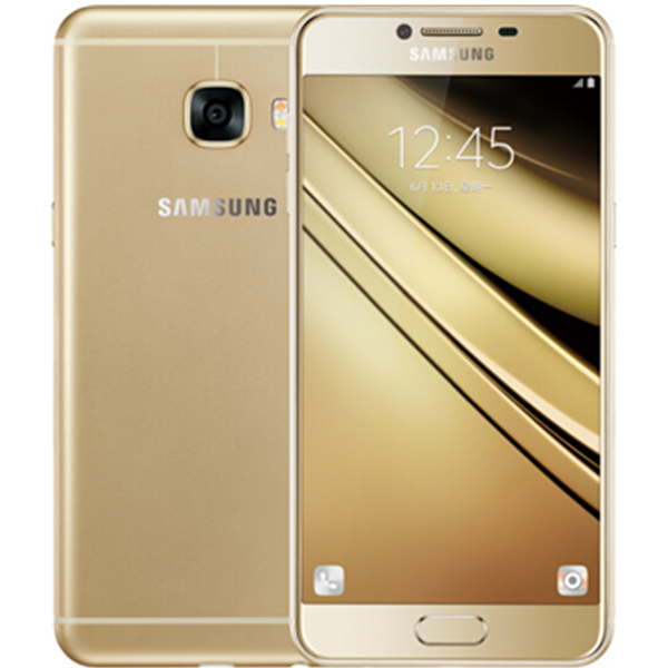 三星Galaxy C5 4GB+32GB移动联通电信4G手机