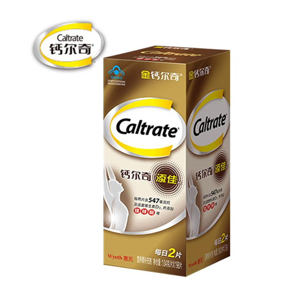 Caltrate 钙尔奇 添佳片 1.04g*198片*2
