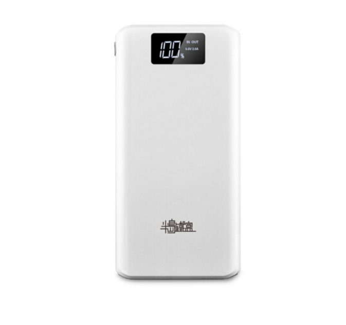 半岛铁盒K20精英版21200毫安移动电源