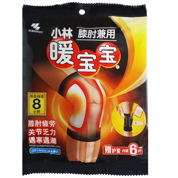小林制药小林暖宝宝牌膝肘兼用6片*3组合装