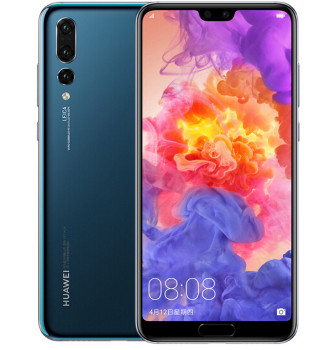 华为P20 Pro 6GB+128GB 全网通版手机