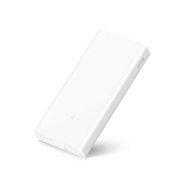618好价：小米 2C移动电源 20000mAh
