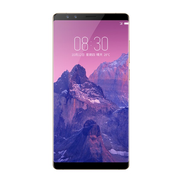努比亚 Z17S 6GB+64GB 全网通手机