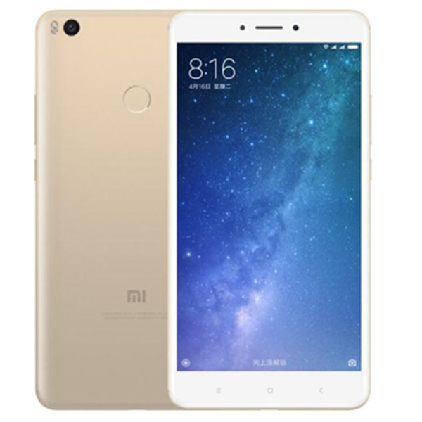 618好价：小米 Max2 4GB+64GB 全网通手机
