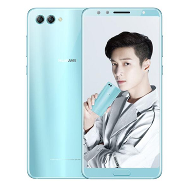 618好价：华为 nova 2S 6GB +64GB