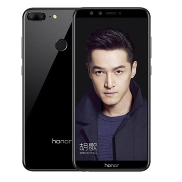 618好价：荣耀9青春版 全网通手机 3GB+32GB