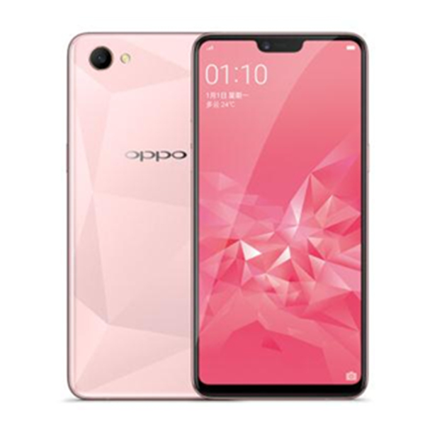 618好價：OPPO A3 全面屏手機 4GB+64GB