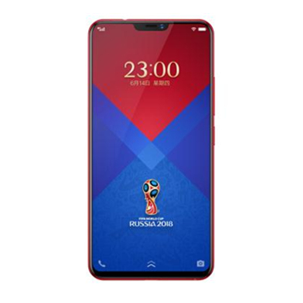 618好價(jià)：vivo X21 FIFA世界杯非凡版