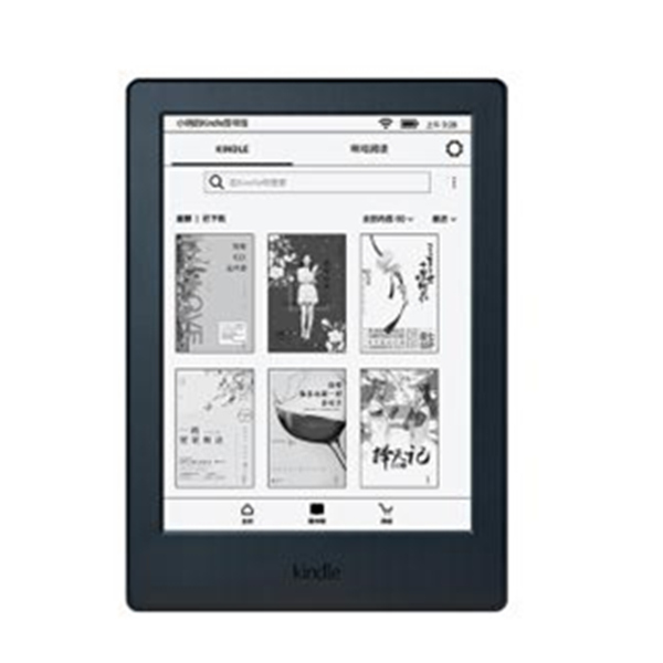 618好價：Kindle X咪咕 電紙書閱讀器