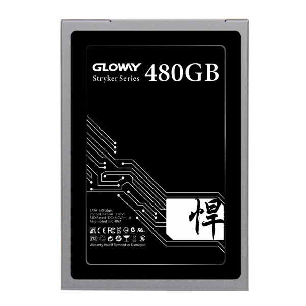 618狂欢：光威 悍将 480G 固态硬盘