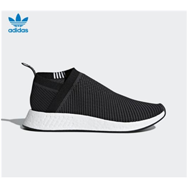 618好价：阿迪达斯 NMD_CS2 PK 经典鞋