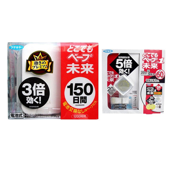 618好价：Fumakilla VAPE防蚊驱蚊器+驱蚊手表