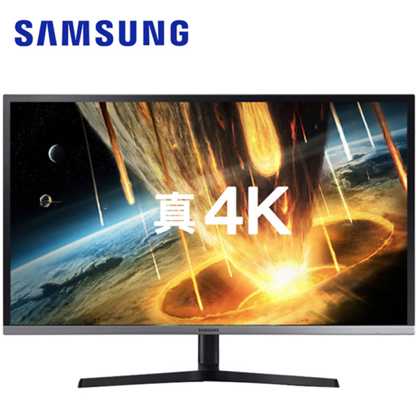 三星31.5英寸4K液晶电脑显示器（U32H850UMC）