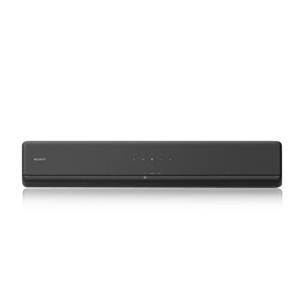 SONY 索尼 HT-S200F 无线回音壁